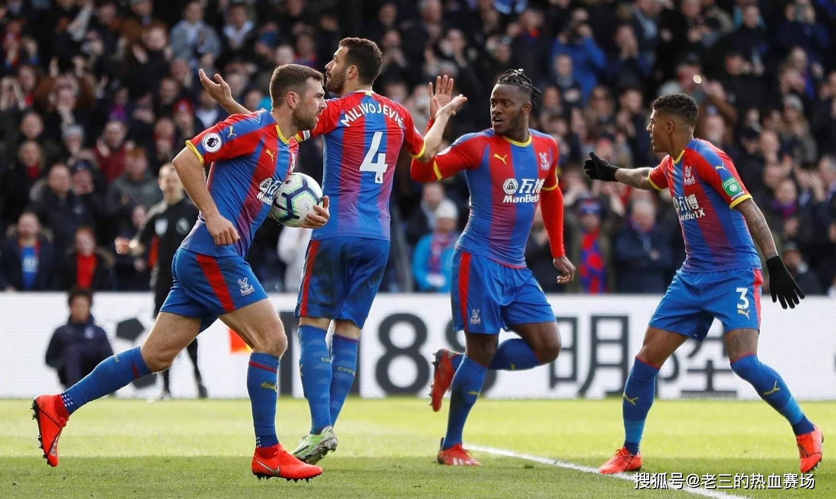 在本赛季 在本赛季